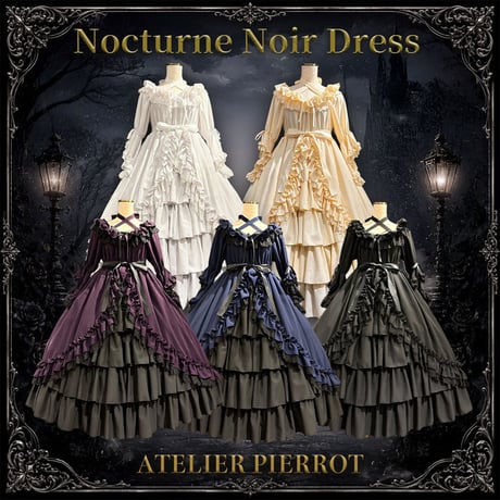 CATEGORY 🩷ATELIER-PIERROT/Vallee lys | KIST ONL