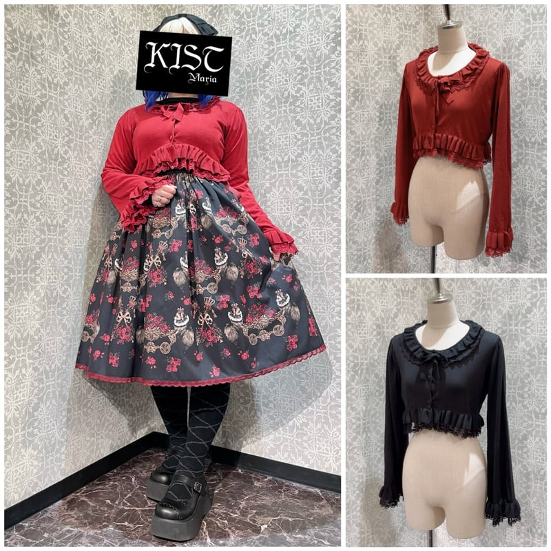 ATELIER-PIERROT/Vallée lys】Rose Waltz Cardigan