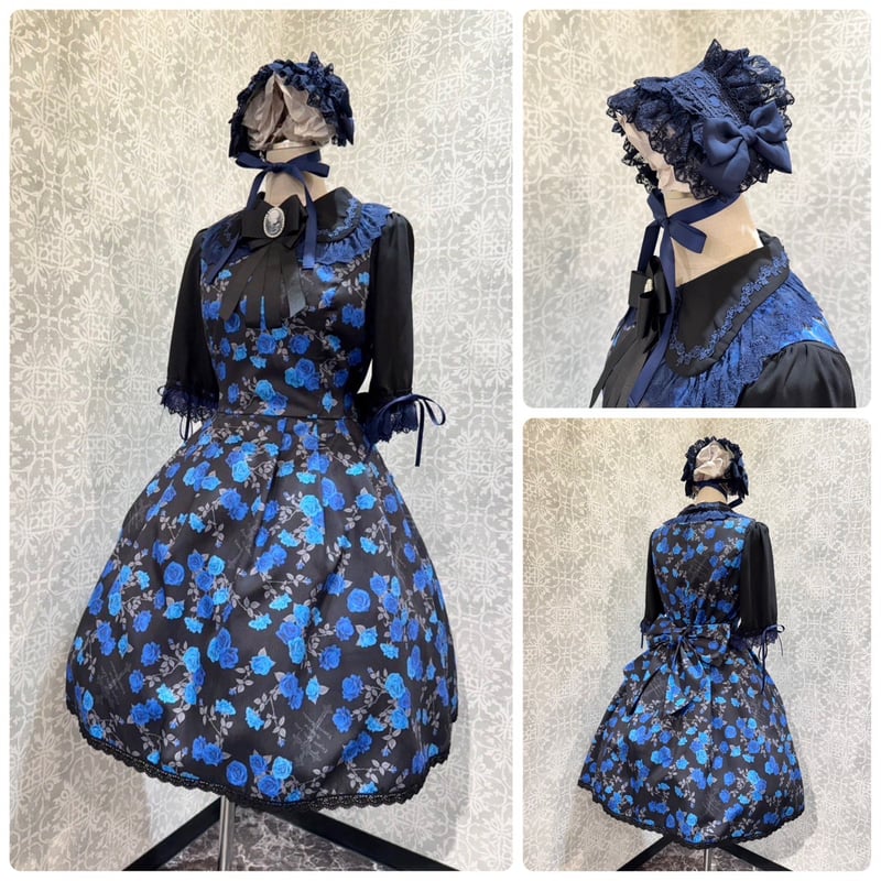 Enchanting Maiden Apron by Atelier Pierrot