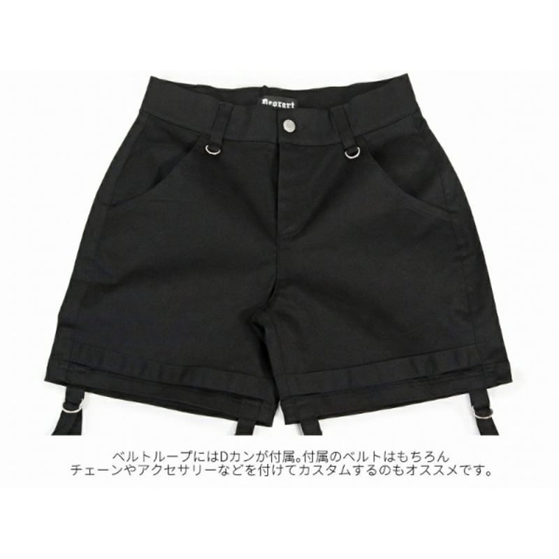 Deorart】レッグカバー付・セパレートデザインパンツ(DRT2765 Deorart】レッグカバー付・セパレートデザインパンツ(DRT2765