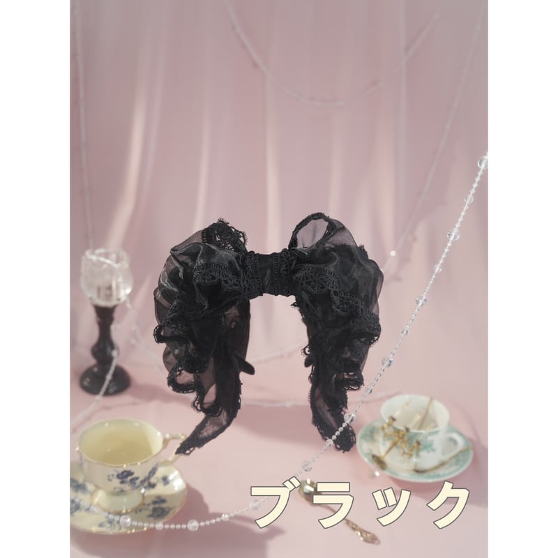 星箱Works】お人形風オーガンジーリボンカチューシャ/A24F01413