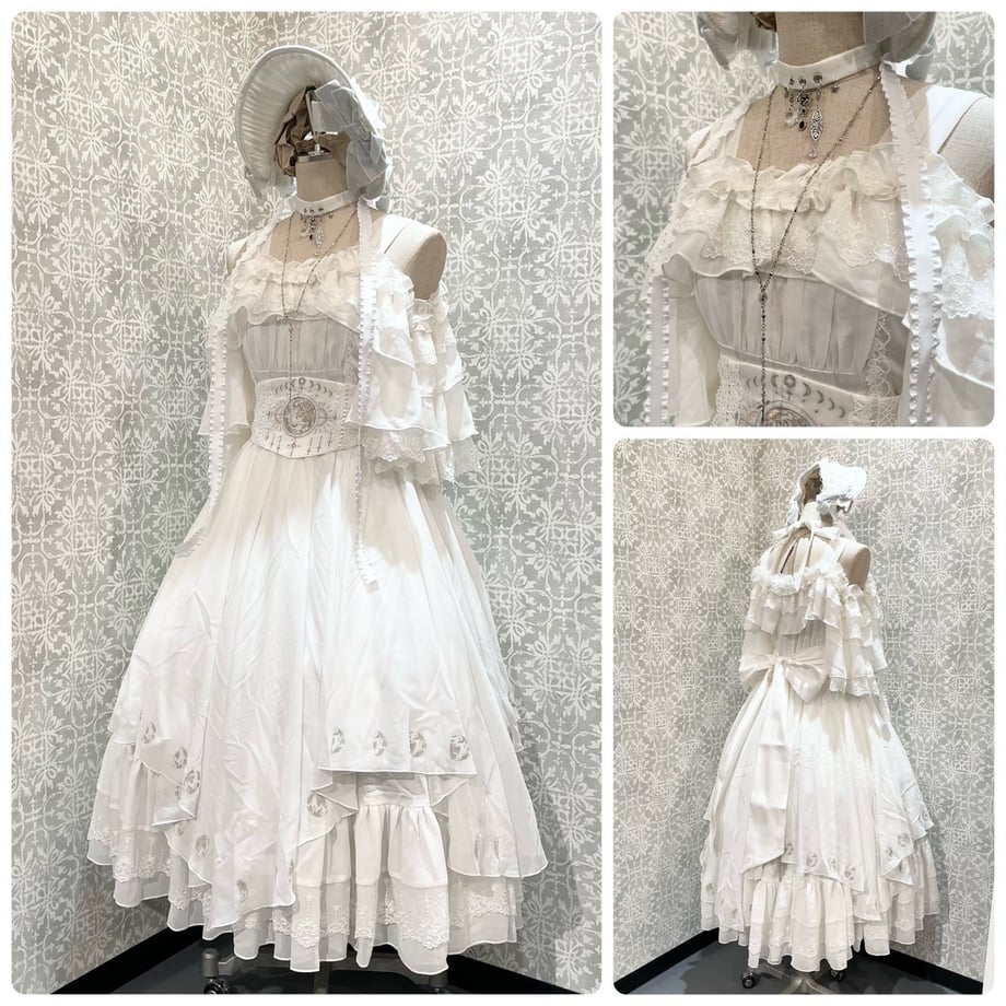 654b4117fc29e8002ab87959