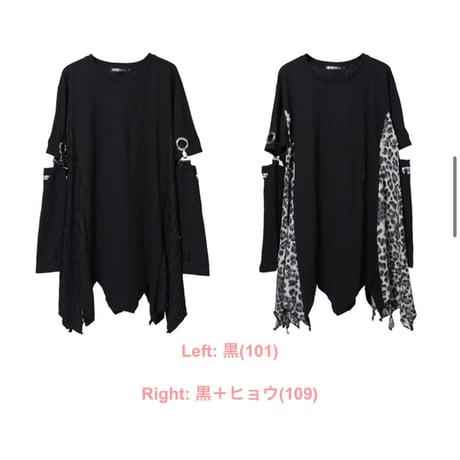 【SEXPOTReVeNGe】JUDGMENT BLACK カットソー【SA681282】