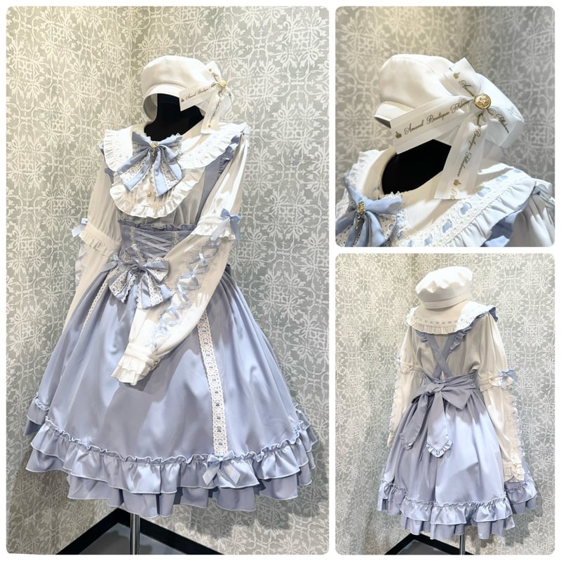 Amavel Dreamy Ribbon Wrapping フリルスカート