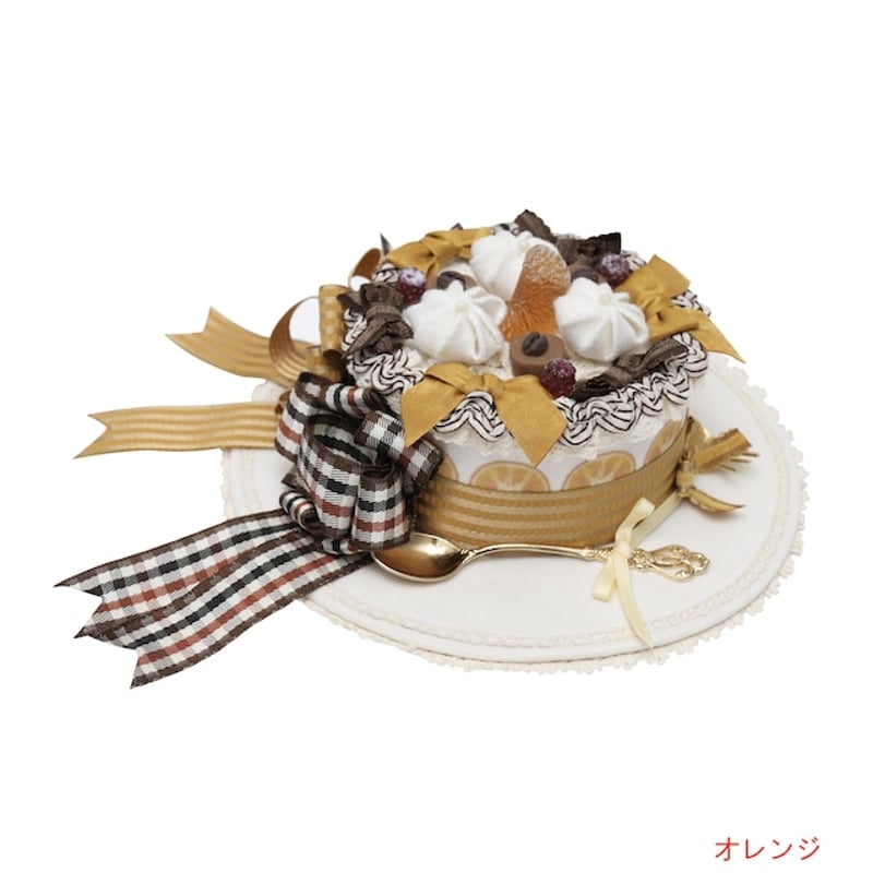 星箱works ケーキハット 星箱Works】ホイップクリームホールケーキ カクテルハット
