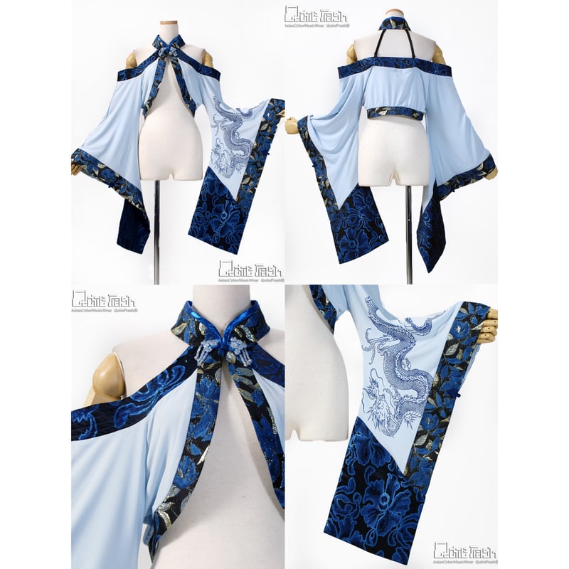 Qutie Frash】チャイナオフショル着物カーデ（9896-CD） | KIST ONL