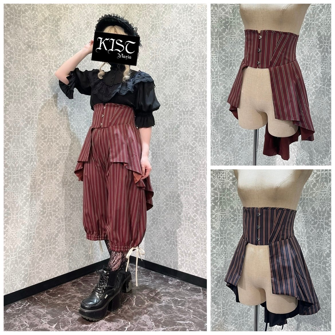 Triple*fortune】トレーンコルセット【VM】 | KIST ONLINE STORE