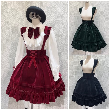 CATEGORY 🩷Amavel | KIST ONLINE STORE