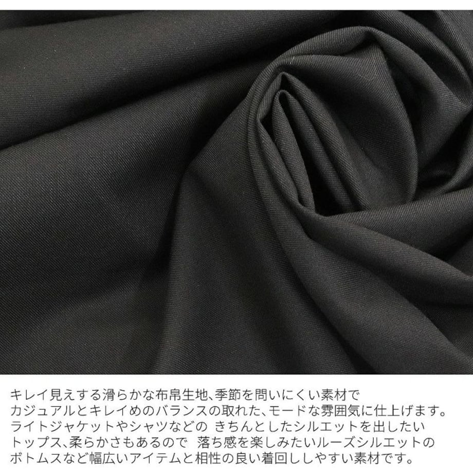 6752d58dcb38491100dd93f0