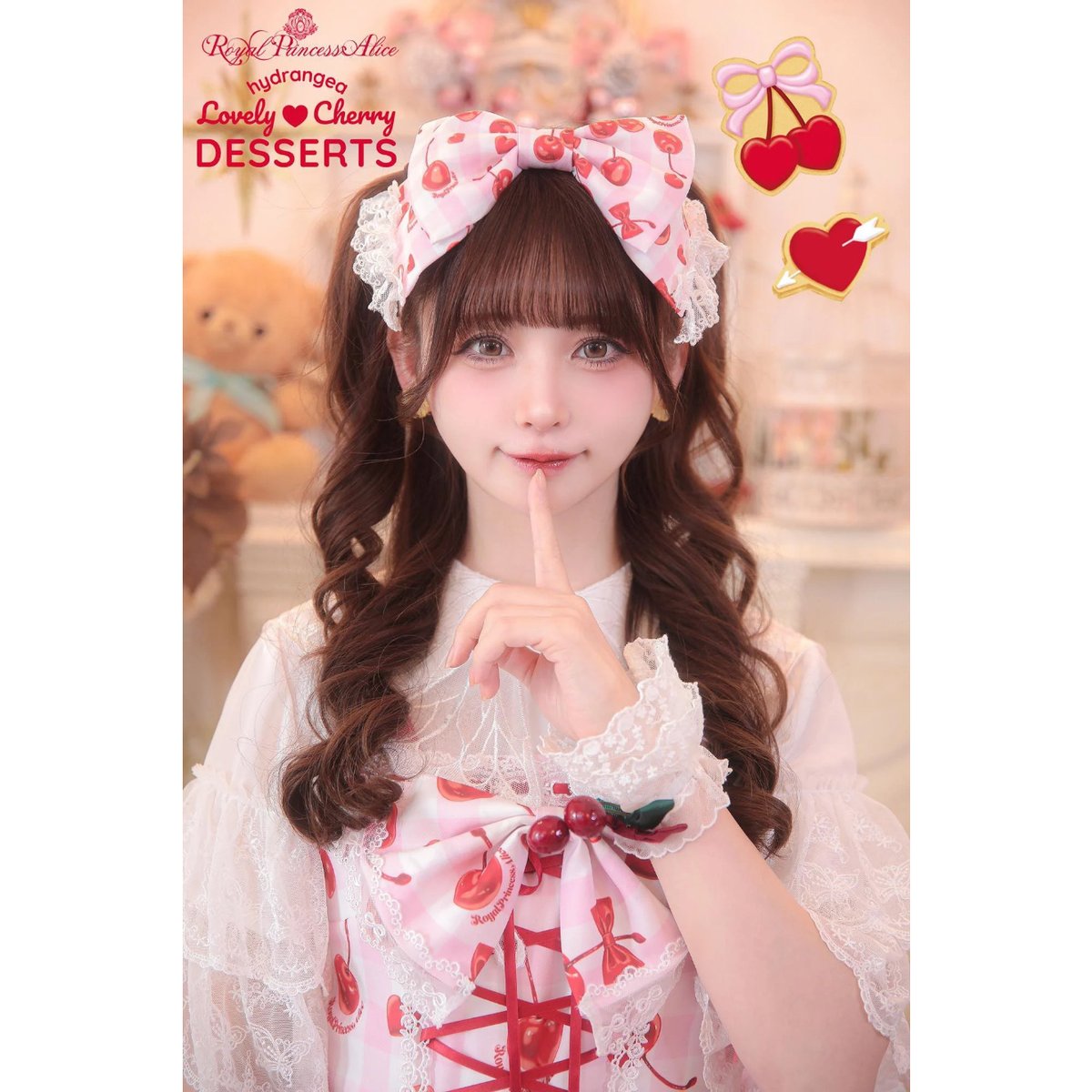 Royal Princess Alice】Lovely Cherry Dessert Hyd