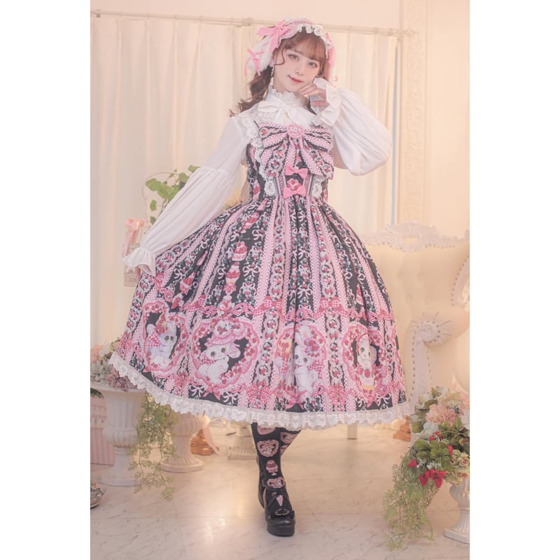 Royal Princess Alice】Strawberry Sweets・飴ノ森ふみかコ Royal Princess Alice】Strawberry Sweets・飴ノ森ふみかコ