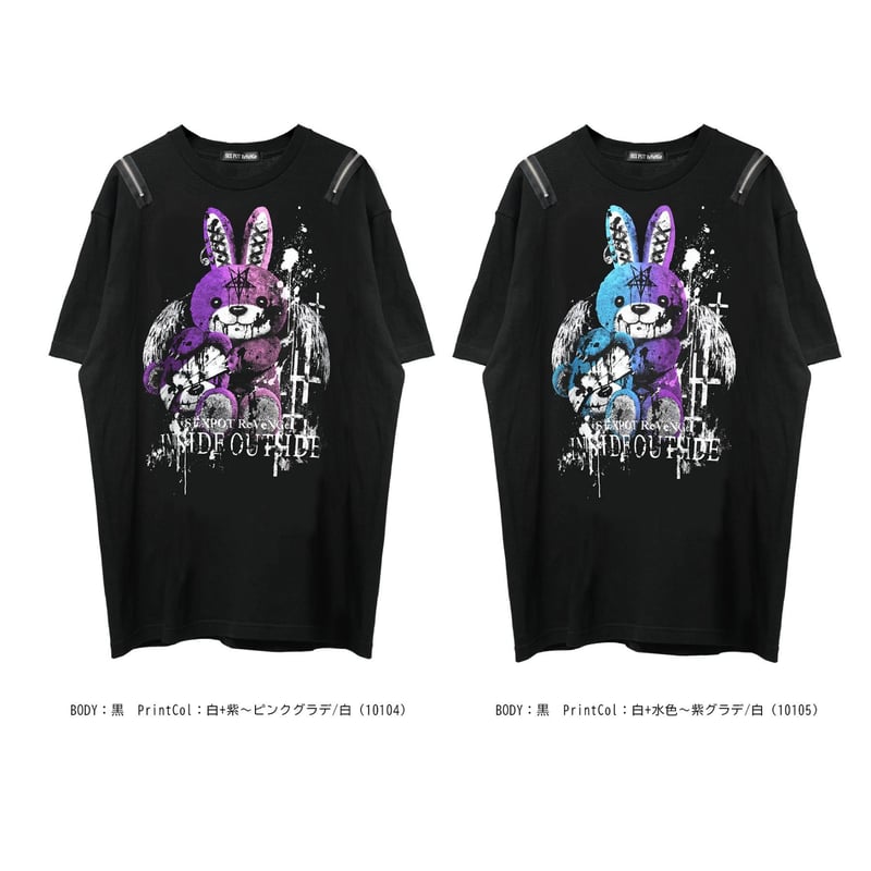 SEXPOTReVeNGe】Shoulder Zip Big Cutsew Fake Bun