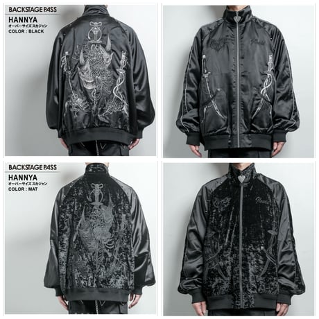 バックステージパス | STORES