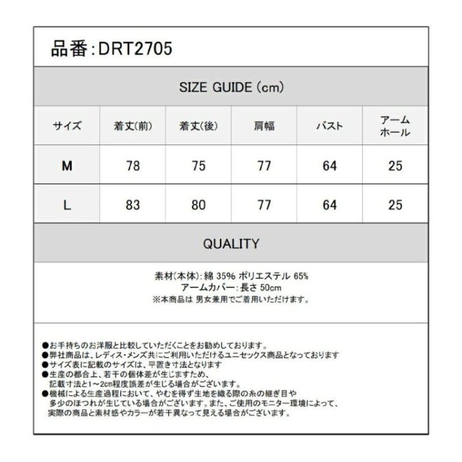 644de1bad9c7d00077bd2ec2