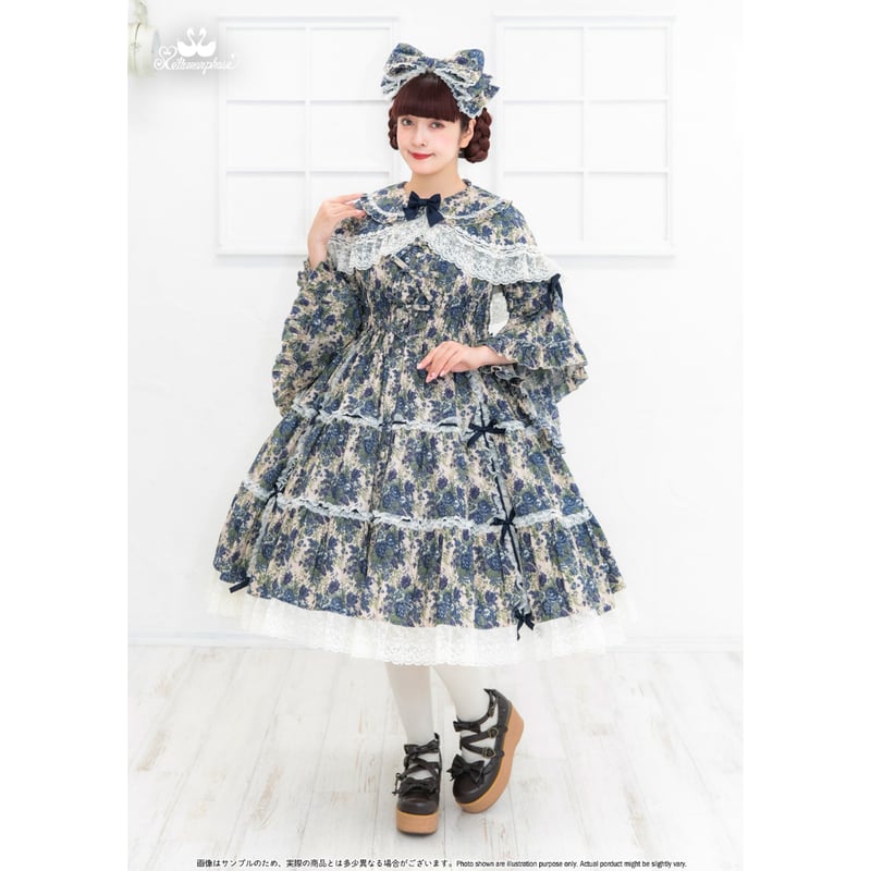 メタモルフォーゼ　ゴブランブーケ後バッスルSK メタモルフォーゼ ゴブランブーケ後バッスルSK ♪ゴブランブーケ