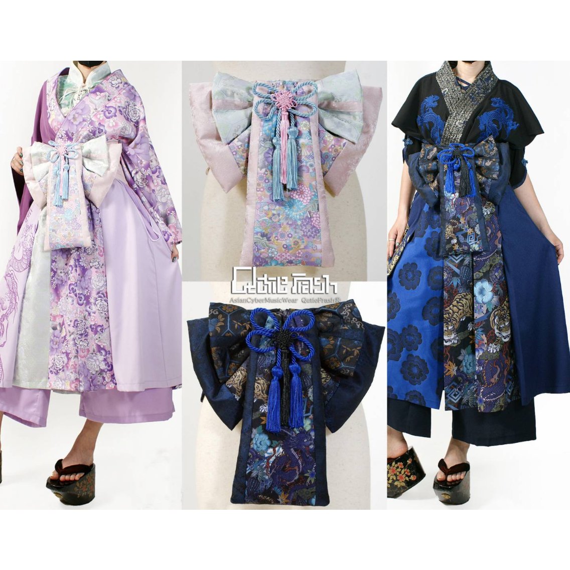 【ももたん】QutieFrash 花魁帯 ゼブラ柄 Qutie Frash】花魁帯コルセット（9880-CT） | KIST ONLINE STORE