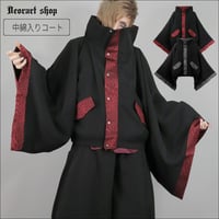 MIHO MATSUDA】コート・ゼクド/503015 | KIST ONLINE STORE