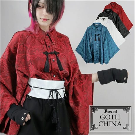 Deorart(ディオラート) エクソシスト・ゴシックケープコート CATEGORY 🤍Deorart | KIST ONLINE STORE