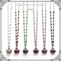 シャルロット　デコラティヴアンブレラ 星箱works シャルロット デコラティヴアンブレラ | HoshibakoWorks