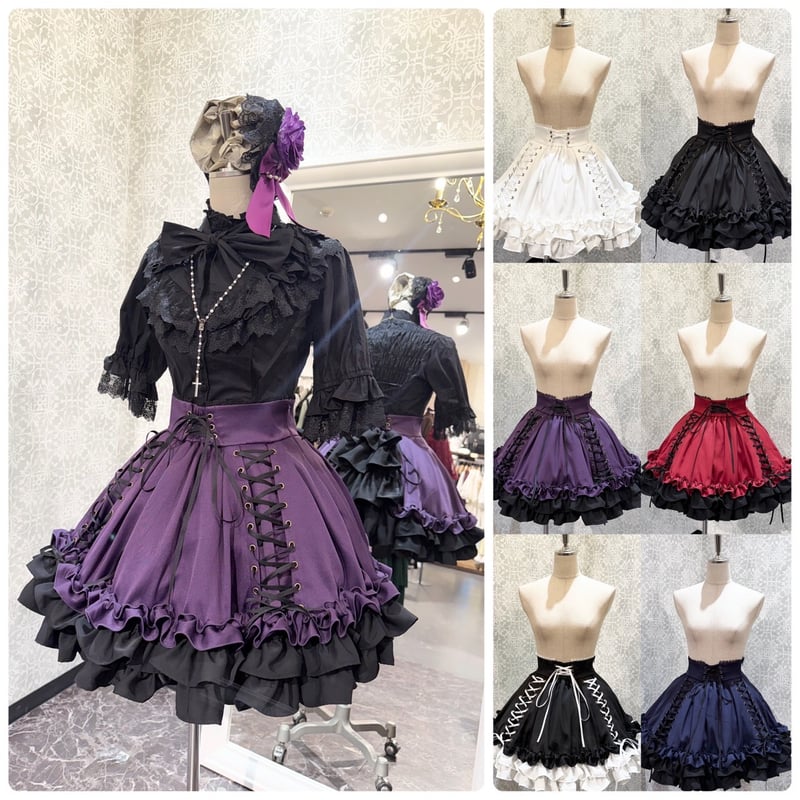 ATELIER-PIERROT】Adenophora Lace-Up Skirt/GSK-0