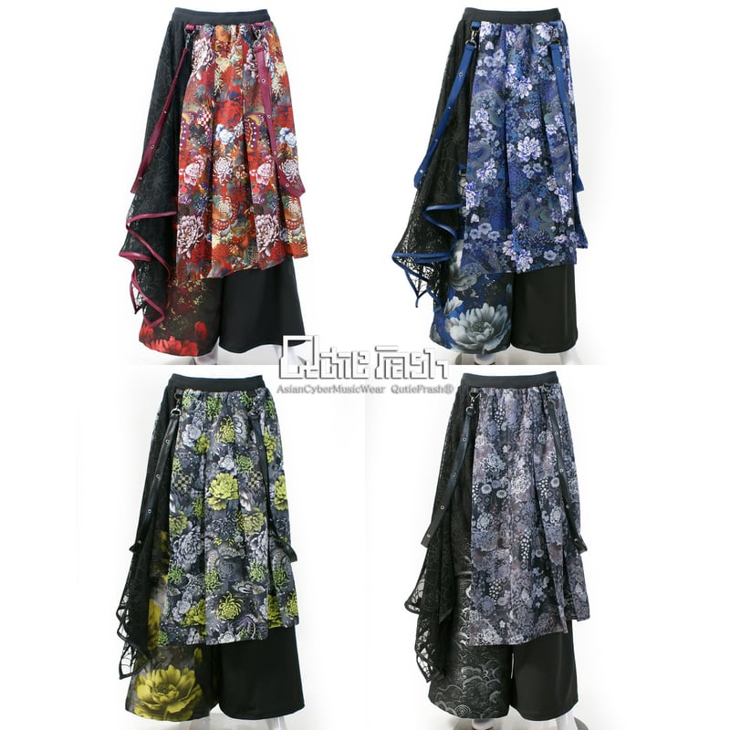 Qutie Frash】和柄バギーパンツ（9941-PT） | KIST ONLINE STORE