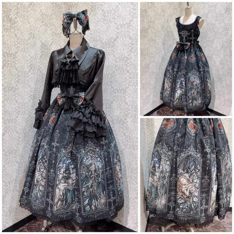 Royal Princess Alice】いばら姫 粟木こぼねコラボ ジャンパースカート