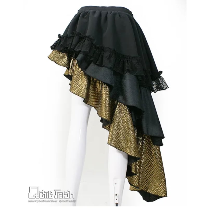 Qutie Frash】3段アシメラップスカート（9923-SK） | KIST ONLIN