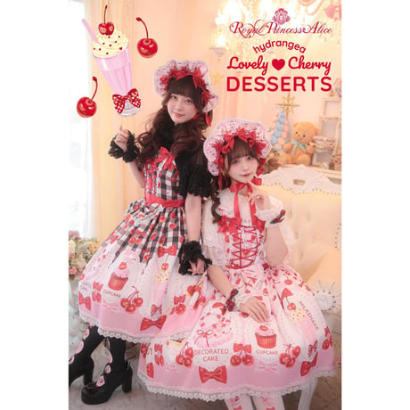 CATEGORY ジャンパースカート | KIST ONLINE STORE