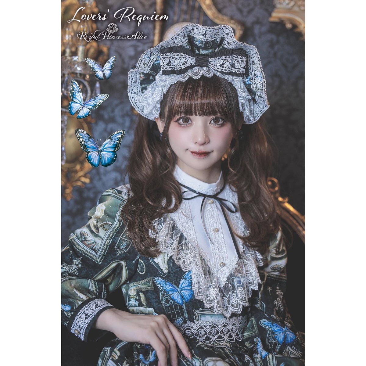 Royal Princess Alice】Lover's Requiem 粟木こぼねコラボ