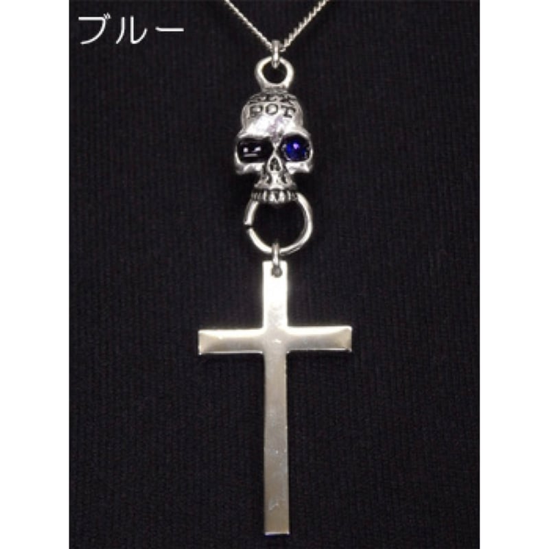 【Special Price】 嵌合体の嘆き十字架epsilon type SEXPOTReVeNGe】SKULL CROSS ネックレス【SD22090】 | KIS