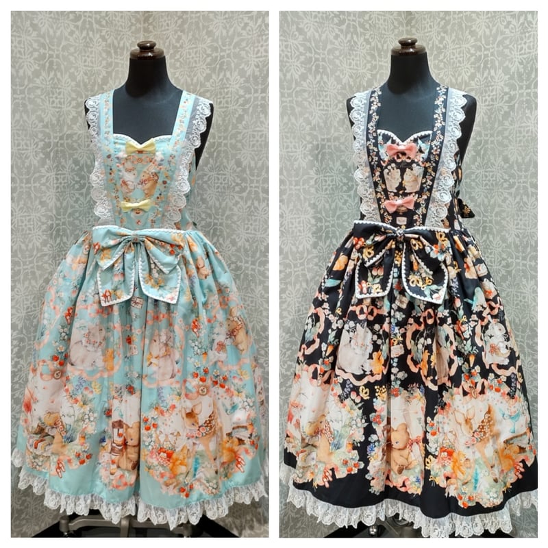 Royal Princess Alice】Animal Picnic Rendezvous・