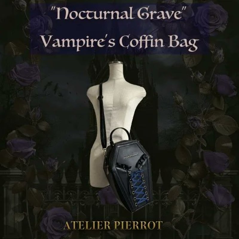 ATELIER-PIERROT】“Nocturnal Grave”Vampire's Cof
