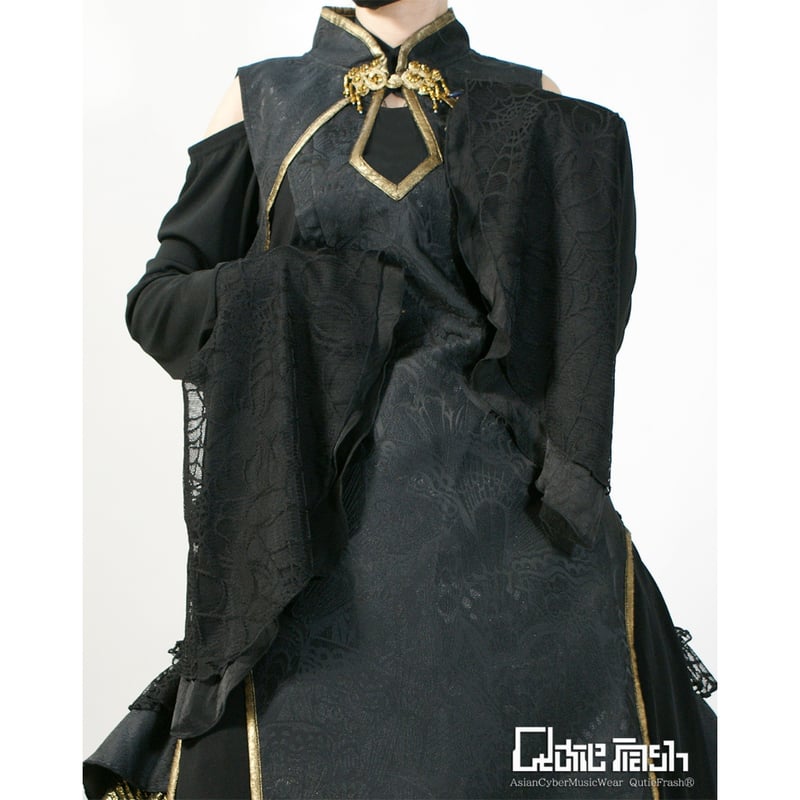 Qutie Frash】オフショル姫袖カットソー（9958-CT） | KIST ONLIN