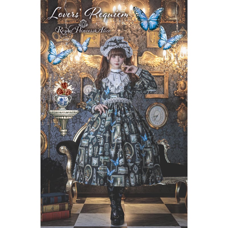 Royal Princess Alice】Lover's Requiem 粟木こぼねコラボ