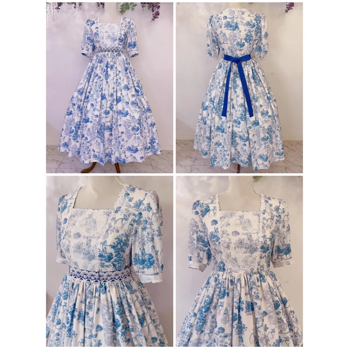 Royal Princess Alice】ニャワルドジュイ ワンピース | KIST ONL