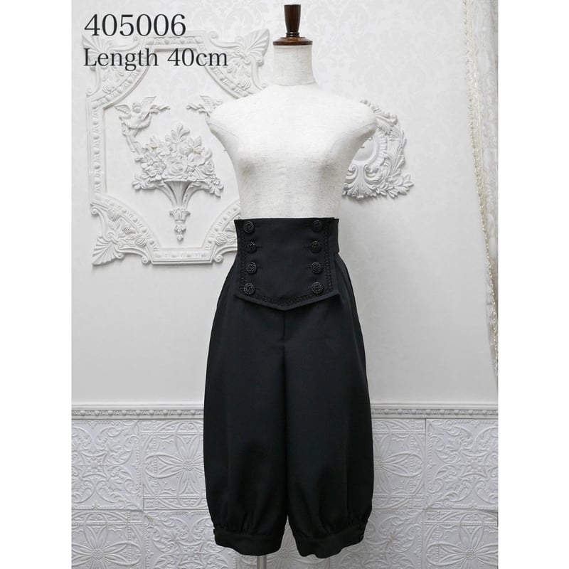 MIHO MATSUDA】パンツ・クルード/405006 | KIST ONLINE STORE