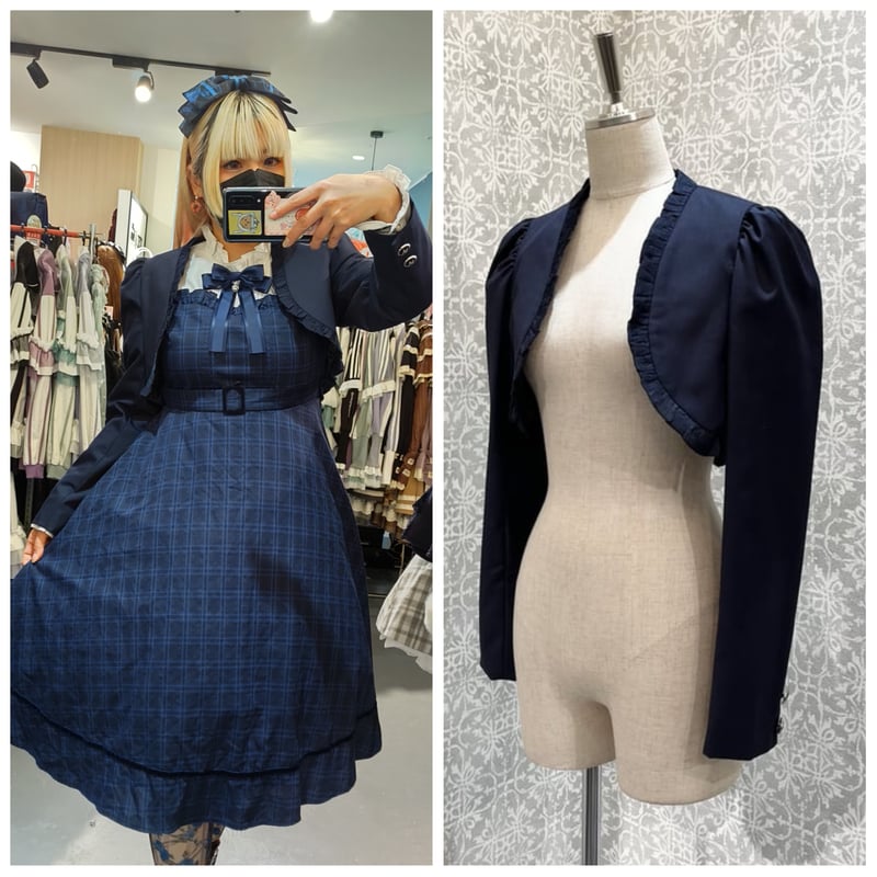 Sheglit クラシカルフリルボレロ 黒 Sheglit】クラシカルフリルボレロ/654030【お取り寄せアイテム