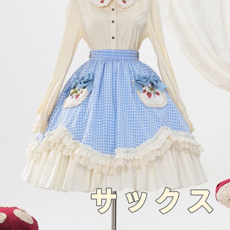 星箱Works】ストロベリー・リボンブーケ いちごアップリケスカート