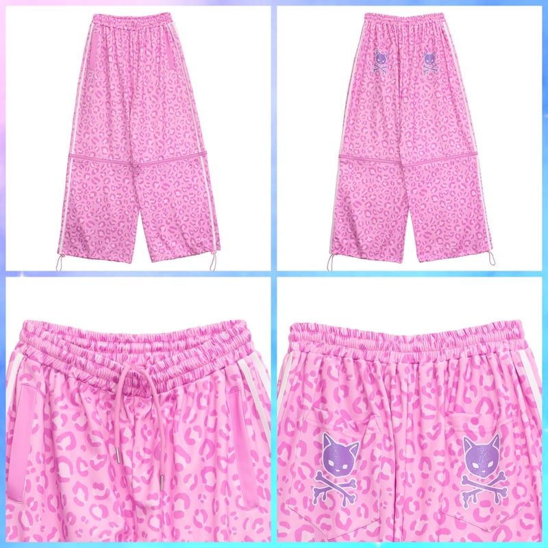 NANA様専LE PHIL クウォータージャージ LISTEN FLAVOR】平成レオパード2WAYジャージパンツ（2513523