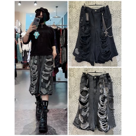 backstagepass | STORES