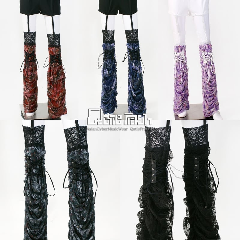 Qutie Frash】レッグパンツ(9890-PT) | KIST ONLINE STORE