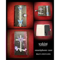 【xxkist】Smartphone Case【4/1〜4/20 期間限定受注】