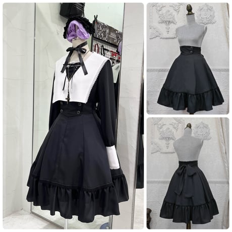 KIST ONLINE STORE