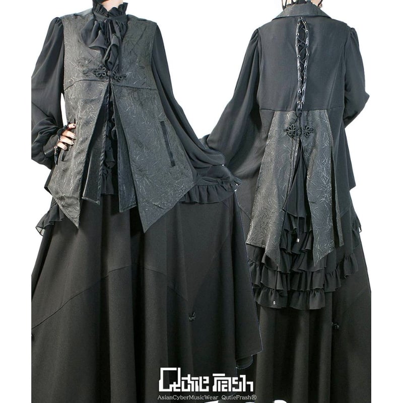Qutie Frash】テーラードジレ（9895-BT） | KIST ONLINE STORE