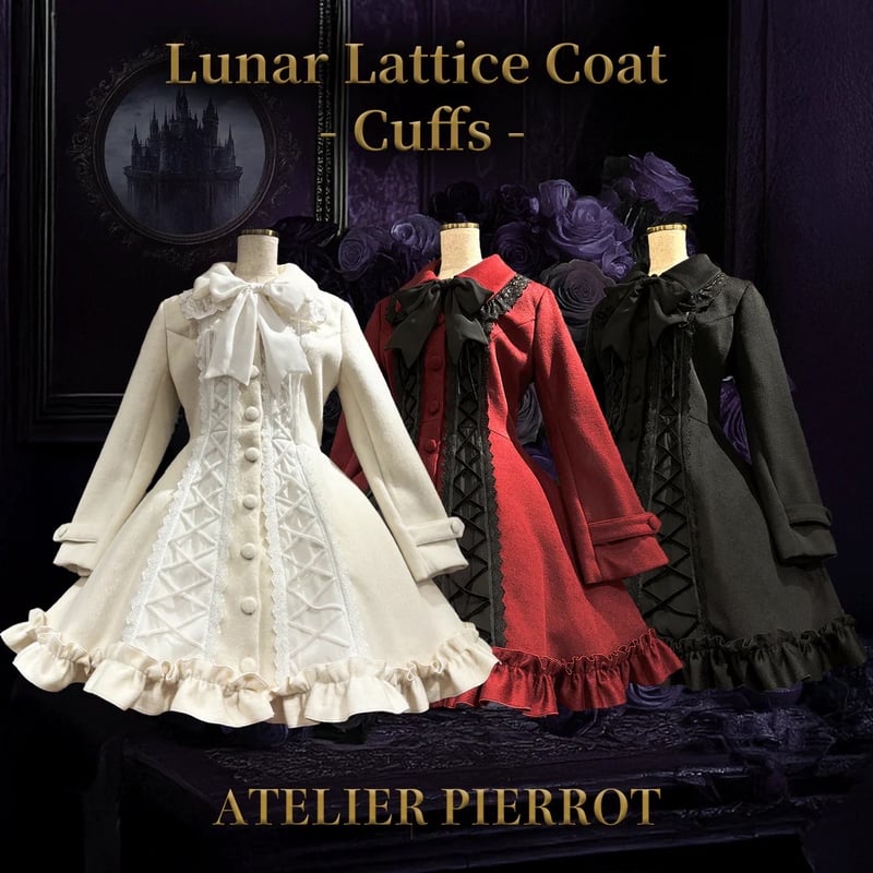 ATELIER-PIERROT】Lunar Lattice Coat- Cuffsn/ TC