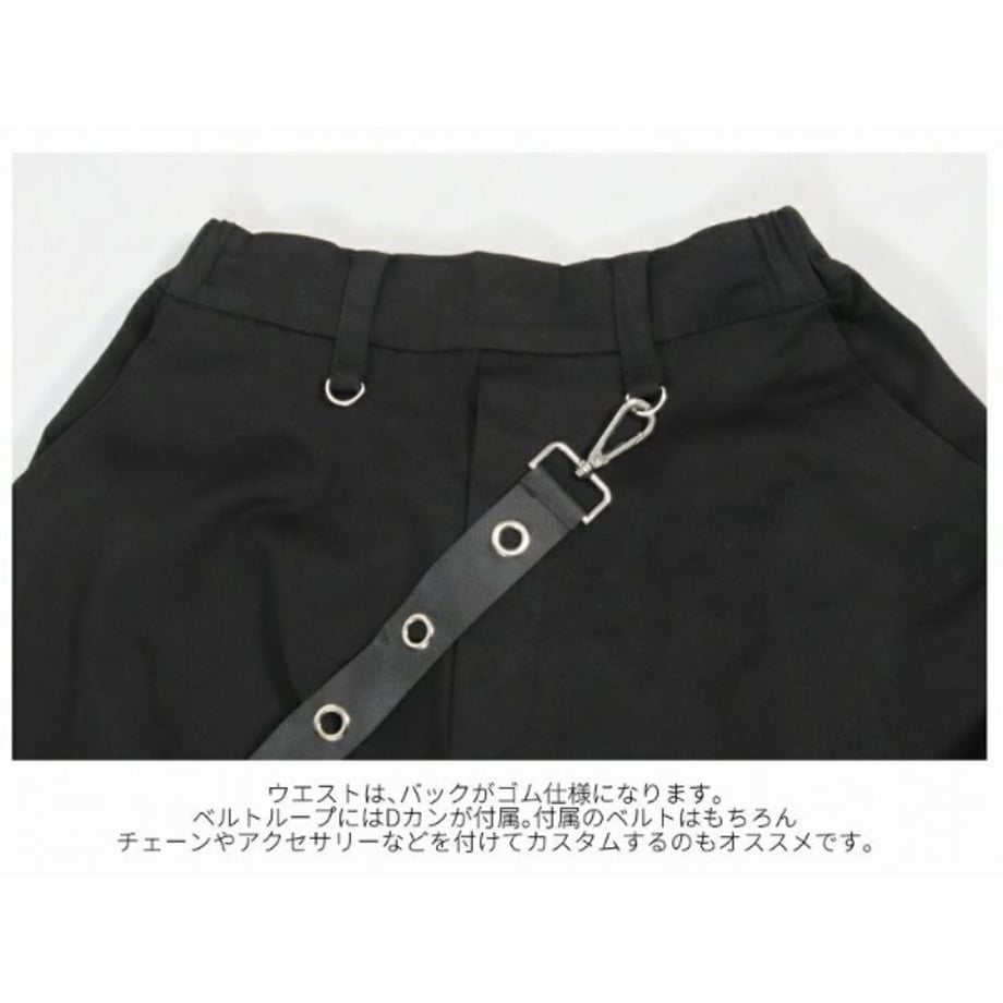 6629dc4f646cf1003c4c7742