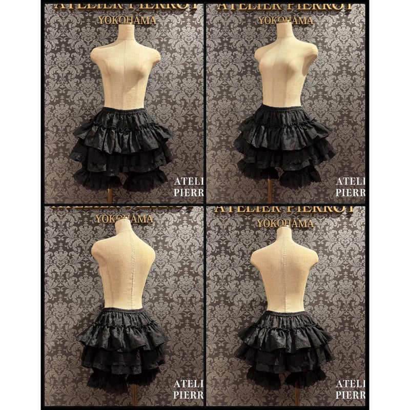 ATELIER-PIERROT】Sanctuaire Lace Drawers/TPT-03