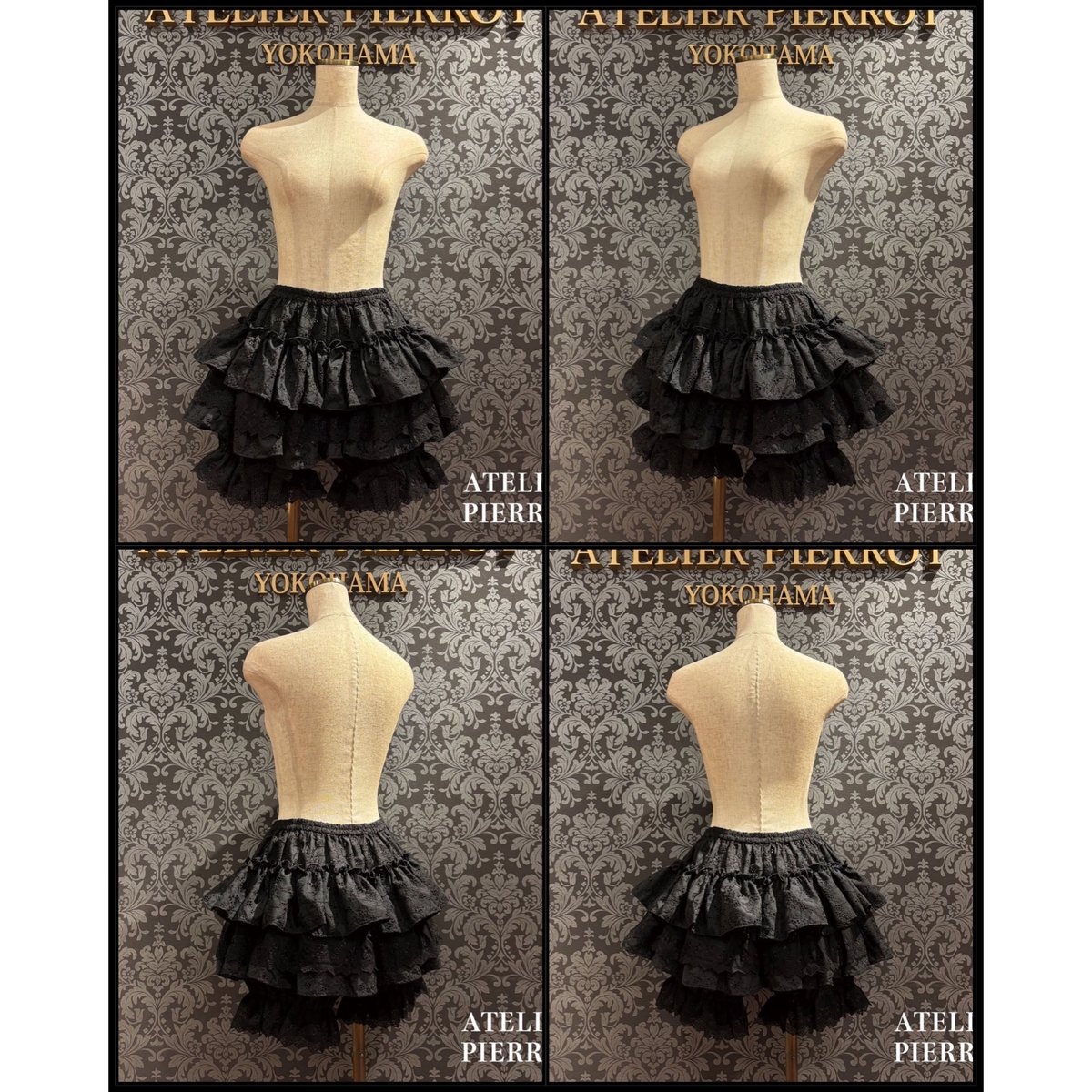 ATELIER-PIERROT】Sanctuaire Lace Drawers/TPT-03