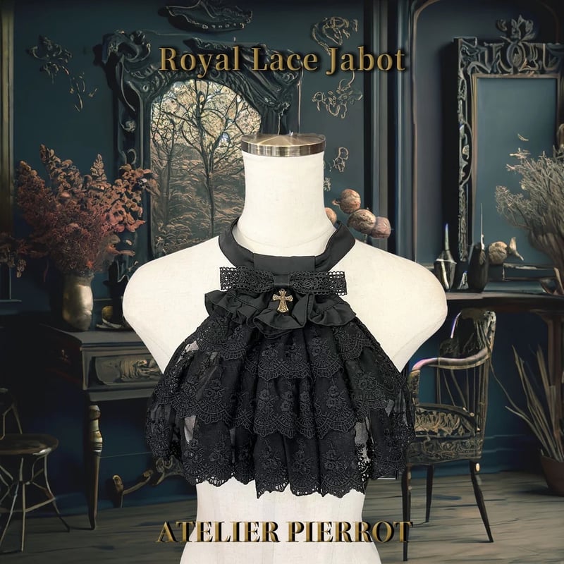ATELIER-PIERROT】Royal Lace Jabot/TJB-01 | KIST