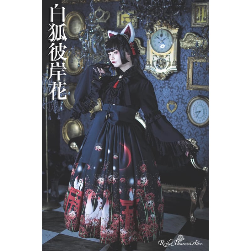 レンブラント、【アルカデアの衣装をつけたフローラ】希少豪華画集画、新品額・額装付 Highlights by RosenliaDoll🦋りあ (@Rosenlia_doll) / X